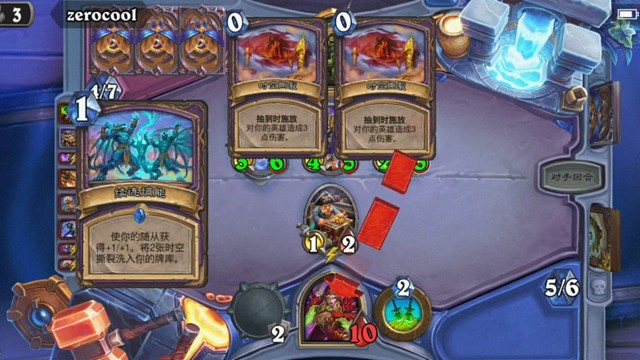 你已经死了