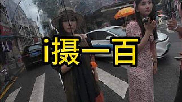 躲在角落偷偷哭