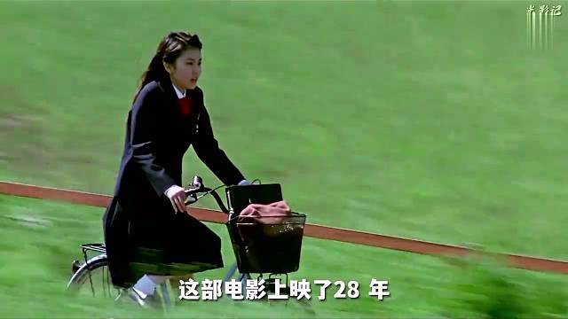 青春
