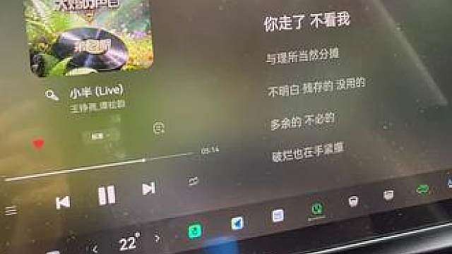 天知道我循环了多少遍