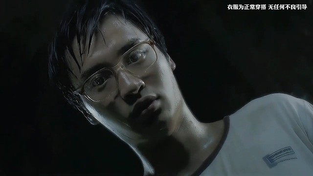 你也要吗？