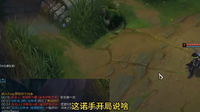 肆意妄为 # 盾捏住了 # 英雄联盟