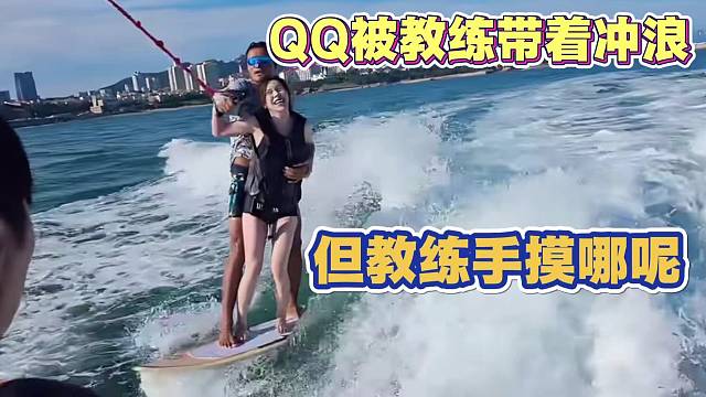 我发布了一个新视频，快来围观吧！