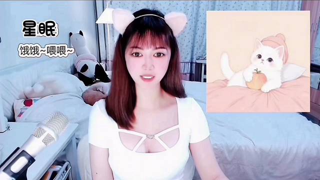跟你说个事～
