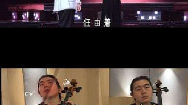 小半 和 吵架的日常