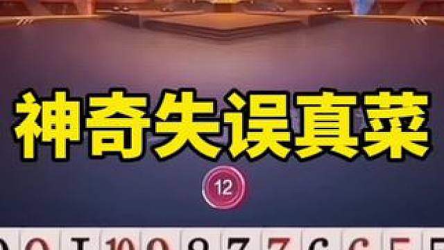 斗地主手法