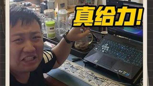 从地狱到天堂，实测秘境竞速模式双倍奖励，让人又爱又恨！