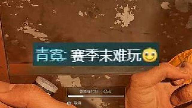 人脉这一块！