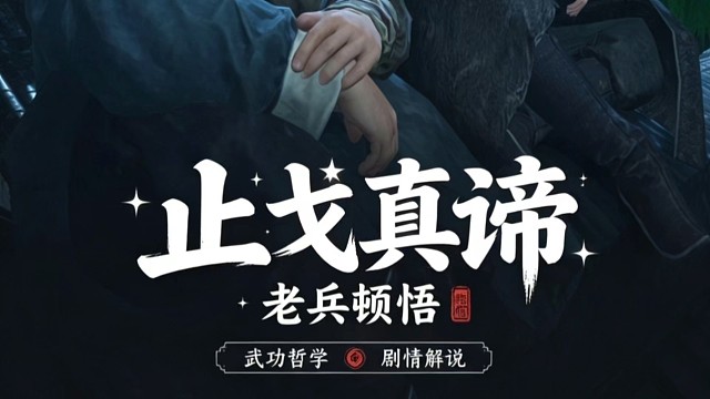 我发布了一个新视频，快来围观吧！