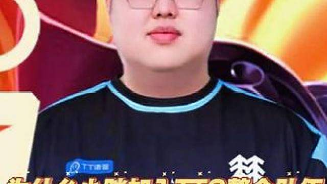 为什么小胖加入TTG整个队伍都变了是小胖太强了还是队伍本身强