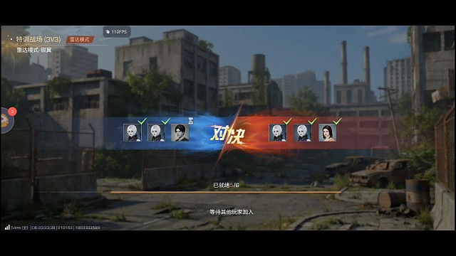 直播切片