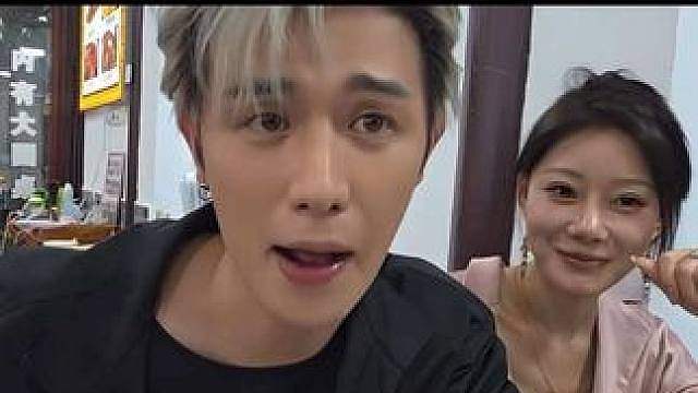 童锦程