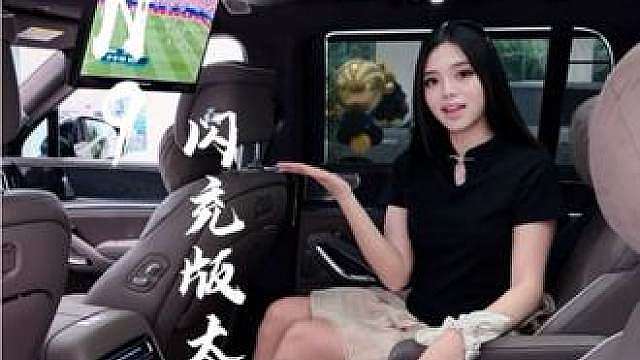 观赛自由补能自由！腾势N9闪充版太懂生活 谁懂啊！被朋友带入坑在车里看赛事，直接被腾势N9闪充版狠狠圈粉
妥妥的移动VIP观赛包厢，关上车门隔绝外界喧嚣，氛围感直接拉满！