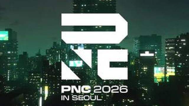 【PNC 2026 主宣传片】