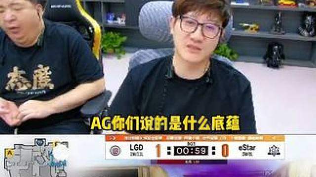 白鲨谈每家俱乐部管理方式各不相同，AG属于有底蕴地基打的好，白鲨是喜欢买买买