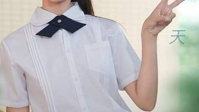 两天后见