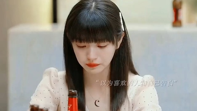 那句没说出口的喜欢，是我五年的青春 #