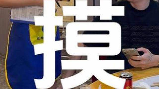 我发现你这个人特较真