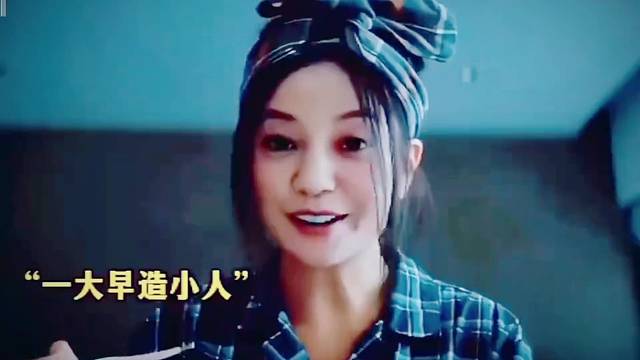 赵公子一大早拷问老徐，让人忍俊不禁