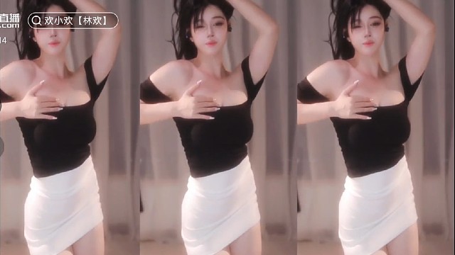 欢了个欢