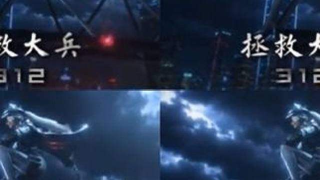 扶贫：拯救312号大兵！