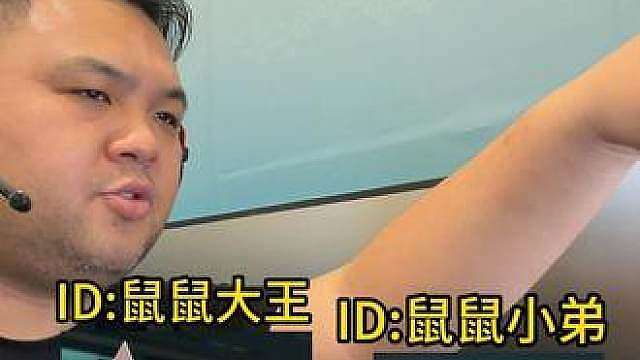 完了还是有了2.0