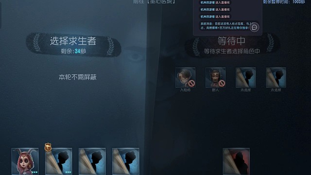 。是是是