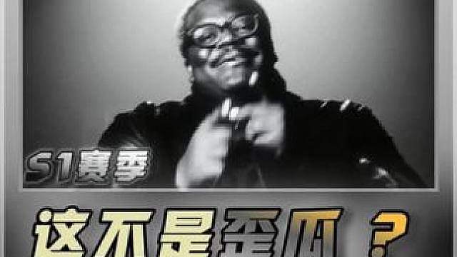 我只是在做自己的事情，在陌生人身边一直放音乐