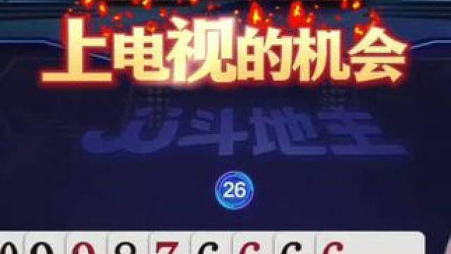 想让高源认怂那是不可能的！
