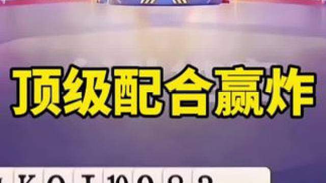 神奇操作