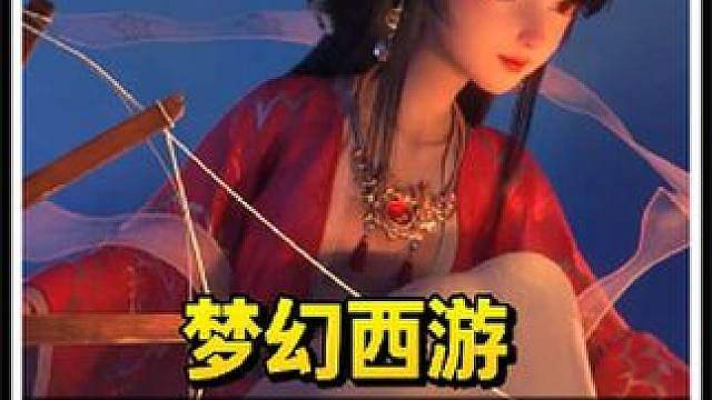 一个游戏主播能不能影响一款游戏的发展