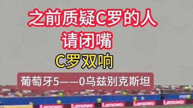 上场就要全力以赴