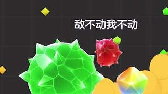 《伪装这一块》