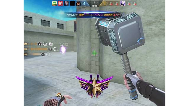 沙漠灰王者之幻1v4