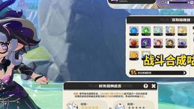 这些优化你真知道了？