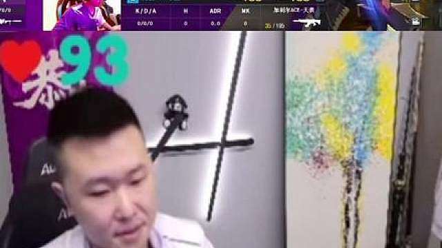 起伏太大，队伍不稳定因素太多，想办法吧