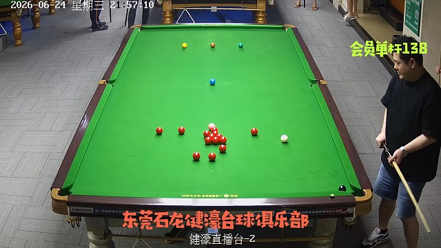 单杆138