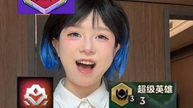 战力阿木木还是太权威了