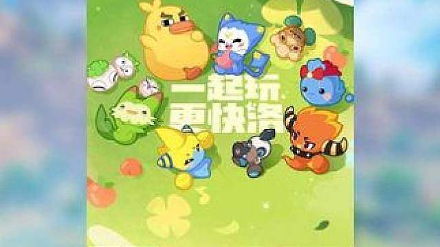 原来洛克王国都16周年了
