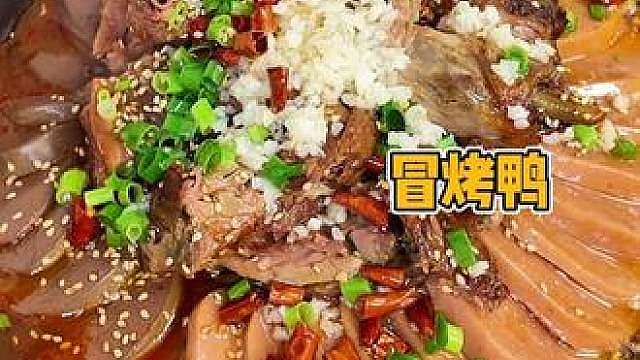当东北超遇到世界杯，老公说没俩硬菜影响他发挥