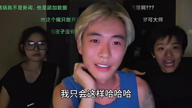 子圣深度分析师兄罗杰发展，一聊到神奇宝贝满脑子精灵球
