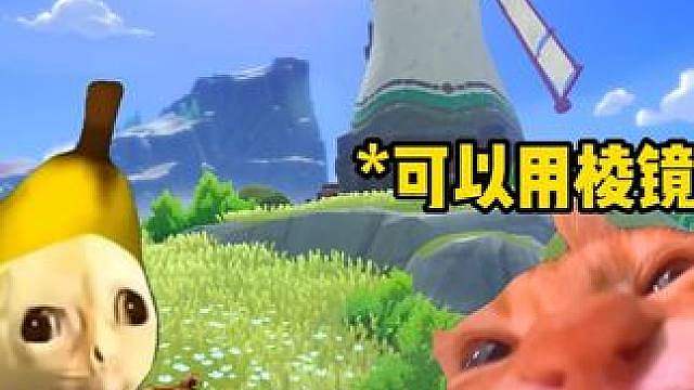 当我没有洛克贝时