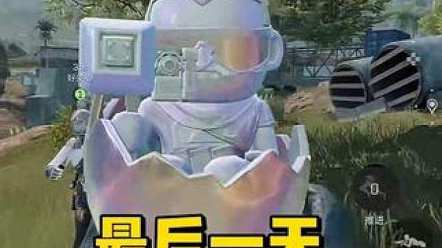 紧急通知！赛季最后一天，炫彩足球没有绝版！下赛季还有！