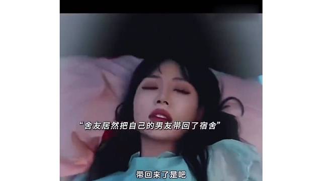 这都什么雷霆剧情