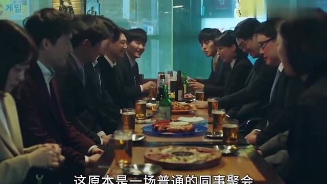 领导竟尾随女孩进入厕所