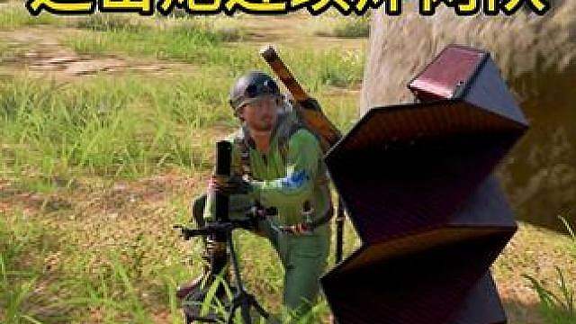 迫击炮连续炸两队