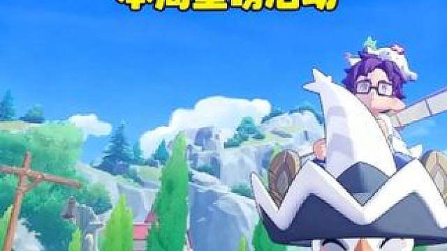 本周重磅活动更新，高脚鹬首领化来袭