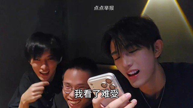 牛牛直言看王子彦直播难受，我播罗汉局属实没人看
