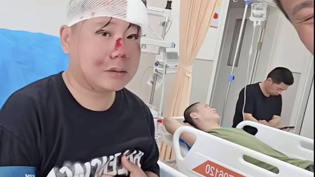 大狠发生车祸