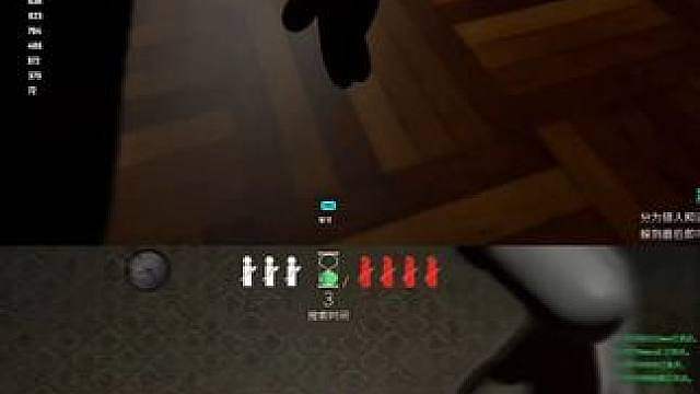 展示身法